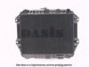 DAIHA 1640087623 Radiator, engine cooling